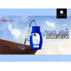 SEBORAL ANTI-DANDRUFF HAIR SHAMPOO 125 ML